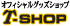 T-SHOP
